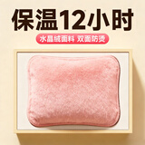 南极人充电热水袋暖手暖水袋注水电暖宝宝被窝用暖脚神器智能防爆