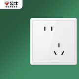 公牛（BULL）开关插座G36系列10A斜五孔国民家居小白框插座G36Z223A 白色暗装
