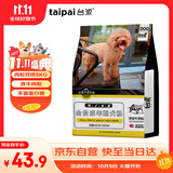 台派 狗干粮10斤成犬泰迪金毛比熊小中大型全犬种通用型狗粮5kg