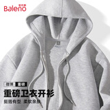 班尼路（Baleno）连帽开衫外套男拉链卫衣男士春秋季新款纯色质感男装上衣休闲帽衫