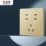 公牛（BULL）开关插座 G07系列 10A七孔插座86型开关面板 G07Z323S 香槟金