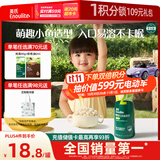 英氏（Engnice）婴幼儿泡芙香蕉味 婴儿零食宝宝儿童零食泡芙小鱼泡芙条罐装36g