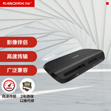 闪迪(SanDisk)影像伴侣 三合一 读卡器 即插即用 高速传输 广泛兼容