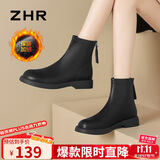 ZHR平底短靴女冬经典复古瘦瘦踝靴子女加绒法式女靴 BL309A 黑色 39