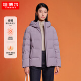 坦博尔羽绒服女短款秋冬连帽宽松保暖女士外套厚TD236356 芝袊紫 165 
