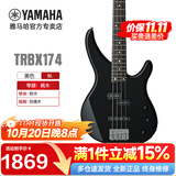 雅马哈（YAMAHA）电贝斯TRBX174四弦5五弦初学者被主动TRBX304贝司 TRBX174-BL黑色