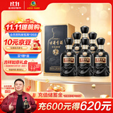 古井贡酒 年份原浆古7 浓香型白酒 42度 500ml*6瓶 整箱装