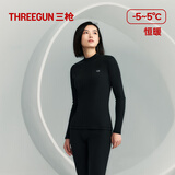 三枪秋衣秋裤女[原纱抗菌]全棉半高领保暖内衣抗静电厚棉毛衫裤套装