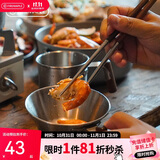 火枫（FIRE-MAPLE）山澜胡桃木不锈钢餐碗 户外露营野餐野炊便携餐具