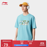 李宁吸湿排汗凉感圆领T恤男2025新款舒适百搭运动短袖文化衫AHSV369