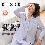 嫚熙（EMXEE）嫚熙春夏薄款纯棉月子服孕妇哺乳睡衣产后产妇家居服 淡紫色-两件套-产后款无哺乳口 M【合适85-125斤 Supima棉】