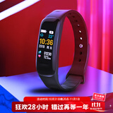 正港（ZGO）运动手表男学生电子表时尚LED智能手环心率血压监测闹钟计步USB充电腕表 693深邃黑