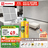 皇氏工匠瓷砖美缝剂十大品牌不含辛基酚壬基酚水性健康美缝填缝剂 京灰色