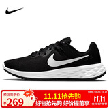 耐克NIKE跑步鞋男缓震透气REVOLUTION 6运动鞋DC3728-003黑白39