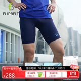 Flipbelt飞比特男士袋鼠裤3.0紧身压缩裤跑步透气吸湿排汗 静夜黑 M 