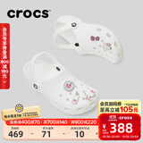 卡骆驰（CROCS）檀健次同款经典洞洞鞋轻便百搭男沙滩鞋包头拖鞋10001 白色-100 39 (240mm)