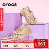 卡骆驰（CROCS）檀健次同款复古洞洞鞋女鞋厚底老爹鞋小鲸鱼洞洞鞋206302 骨白色-2Y2(含智必星) 39 (250mm)