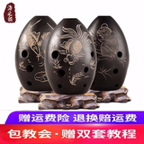 丛林部落八孔陶埙初学者入门专业演奏成人古埙乐器迷你陶埙黑陶埙乐器