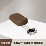 四万公里电动车前置折叠儿童座椅踏板车宝宝座电瓶车前排儿童座櫈 单座