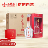五粮液股份 五粮头曲 鸿运当头浓香型白酒52度500mL*6瓶 整箱