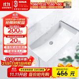科勒（KOHLER）台盆方形台下面盆拉蒂纳浴室卫生间洗手盆陶瓷脸盆 K-2214T 18寸