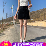 欧贝汐牛仔半身裙女短裙春夏秋季新款高腰A字裙女士学生韩版裙子 黑色 XL
