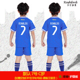 拉什福德（Rashford） 儿童足球服套装男女定制球衣班服队服梅西C罗足球亲子球衣套装 皇马蓝色套装（7号C罗） 24码 (135-145cm55-65斤)