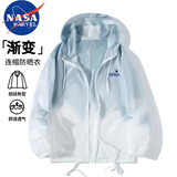 NASA MARVEL防晒衣男轻薄夹克外套夏季防晒服透气速干冰感皮肤衣 灰色 XL