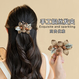 奇美拉（CHIMERA）手工铜丝发夹盘发后脑勺女高端发卡横夹一字夹女生日礼物