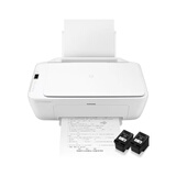 小米米家喷墨打印一体机 打印/复印/扫描/照片彩色打印无线三合一 家用打印 学生打印 手机APP无线打印