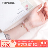topgirL水晶手链女招桃花转运珠学生日系ins小众设计时尚饰品生日礼物 马粉水晶+14K包金 A款