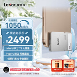 雷克沙（Lexar）2TB Type-c USB3.2 移动固态硬盘摄影套装（PSSD+Hub) Professional GO 传输速度1050MB/s进阶摄影