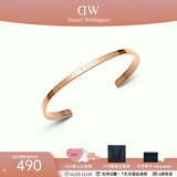 丹尼尔惠灵顿（DanielWellington）dw手镯男女 经典开口情侣手镯时尚饰品 生日礼物送女友 【热卖圈口】玫瑰金小号 DW00400003