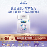 美赞臣 亲舒 婴儿乳蛋白部分水解配方奶粉 1段 850g 0-12月 低适乳糖