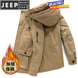 JEEP SPIRIT男士外套纯棉连帽夹克男冬季加绒加厚青年大码保暖冬装中长款外衣 卡其色 XL 125-140斤