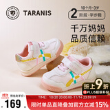 泰兰尼斯秋季学步鞋男宝宝鞋子女童婴儿鞋透气软底机能鞋白粉22码