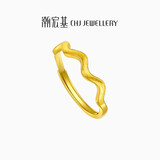 潮宏基心动拉丝足金黄金戒指女素圈指环生日礼物计价  约0.9g