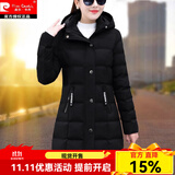 皮尔卡丹羽绒棉服女中长款2025冬季新款加大加厚保暖棉袄宽松显瘦棉衣外套 黑色 3XL 【建议140-155斤】