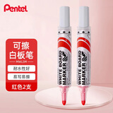派通（Pentel ）白板记号笔 2mm直液式粗字圆头 可擦马克笔进口 MWL5M 红色（2支装）