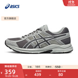 亚瑟士ASICS男鞋缓冲透气跑步鞋运动鞋网面回弹跑鞋GEL-CONTEND 4 灰色/深灰色 42