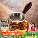 雅集 功夫茶具耐热分茶器侧把玻璃茶道杯360ml梅花款带茶隔过滤分茶器