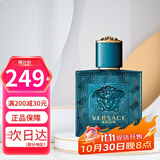 范思哲（VERSACE） 爱罗斯Eros爱神之水男士香水 蓝色牛仔红色牛仔生日节日礼物 爱神男士淡香水 50ml