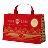 百菲酪赠品 单拍不发 中秋礼袋-20盒