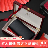 七匹狼钱包男士长款真牛皮卡包驾驶证包送爸爸男友老公长辈生日实用礼物