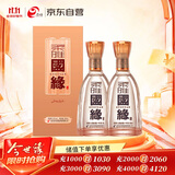 今世缘 柔雅国缘 柔雅型白酒 42度 500ml*2瓶双瓶装 婚宴 送礼