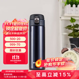 虎牌（TIGER）不锈钢保温杯男女水杯一键开启弹盖杯时尚便携教师节礼物MMJ-A48C 藏蓝色KA 480ml 480ML