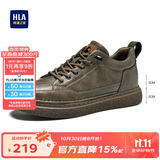 海澜之家HHLA男鞋休闲鞋子板鞋秋冬皮鞋子男HAAXXM1EBF061 棕色增高40