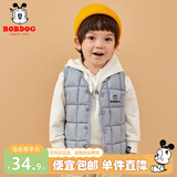 巴布豆儿童马甲宝宝秋冬季棉上衣男童外穿背心女童可爱小童内搭冬装 浅蓝 120