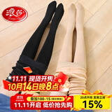 浪莎打底裤袜女加绒加厚保暖连裤袜光腿神器 黑色 1条 均码 踩脚款-300克（-5~10℃）