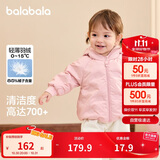 巴拉巴拉童装宝宝羽绒服男童女童连帽外套2025冬装小熊上衣萌209425107204